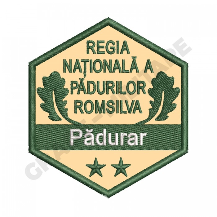 Ecuson Padurar gradatia II