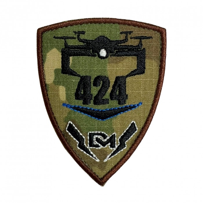 Emblema Compania 424 Drone  Multifuncționale – Forțele Aeriene | Produs militar disponibil  pe Epoleti.ro