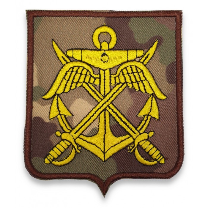 Emblema Brodată pentru Statul Major al Apărării | Produs militar exclusiv pe Epoleti.ro