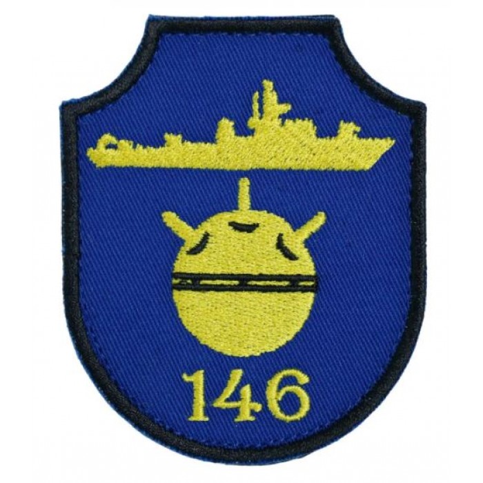 Emblema Divizionul 146 Nave Minare și Deminare – Accesorii pentru uniforme militare