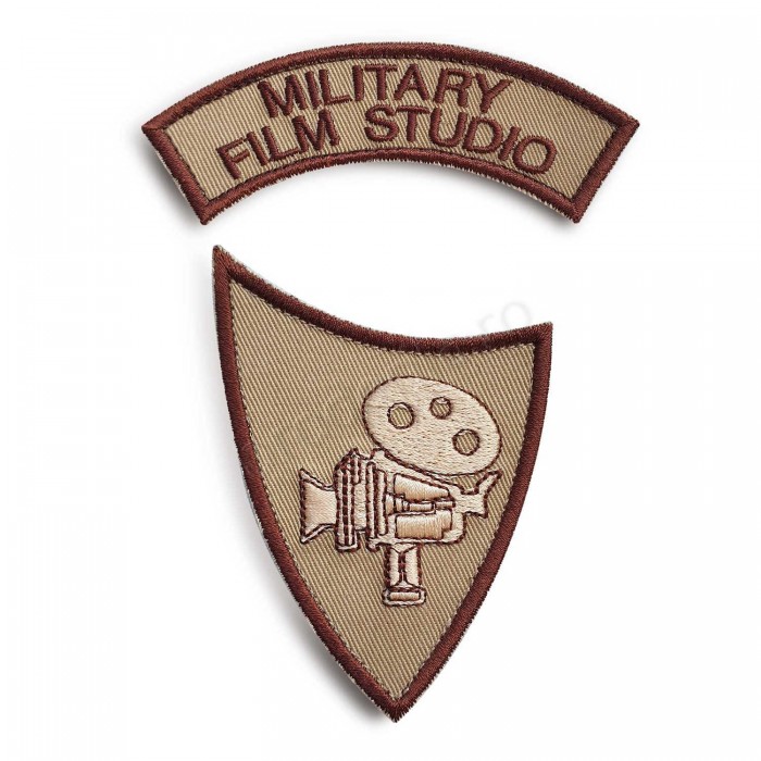 Emblema Military Film Studio