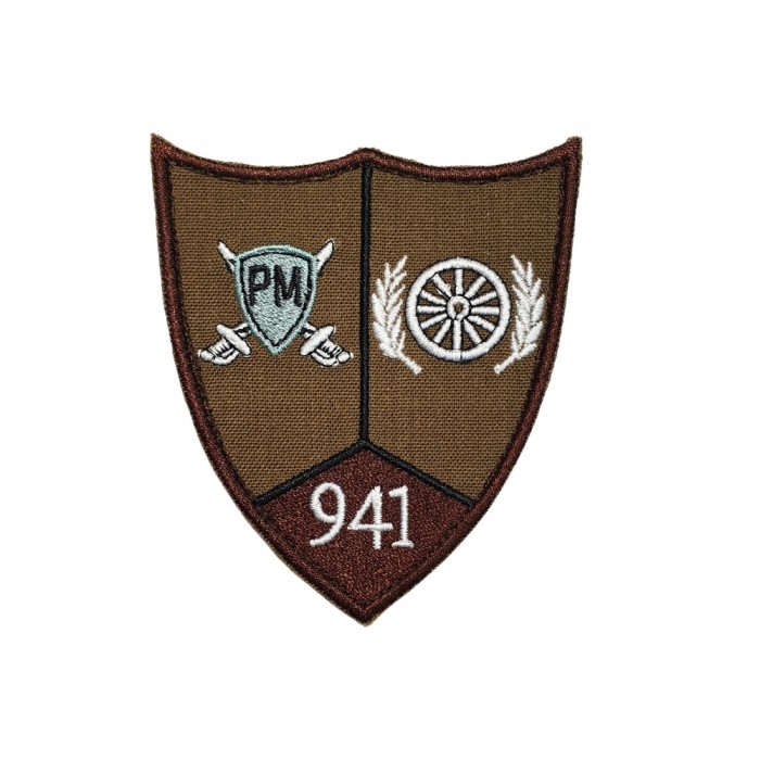 Emblema brodată Batalion 941 Sprijin Logistic, accesoriu militar personalizat