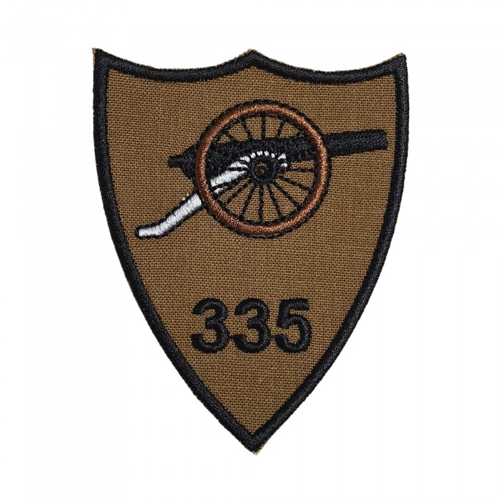 Emblema brodată Batalion 335 Artilerie, simbol al apartenenței și mândriei militare