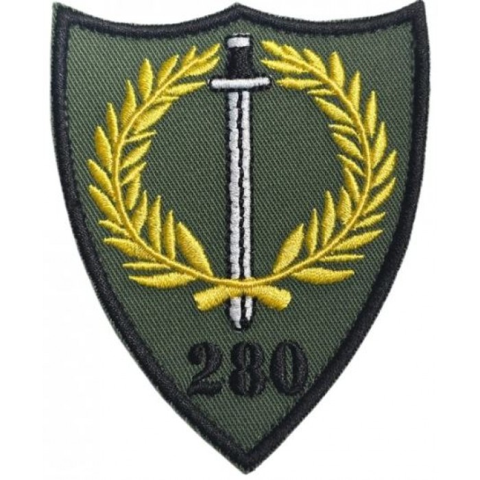 Emblema Batalionul 280 Infanterie Mecanizată „VALTER MĂRĂCINEANU”