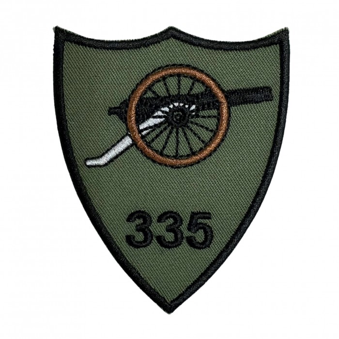 Emblema brodată Batalion 335 Artilerie, simbol al apartenenței și mândriei militare