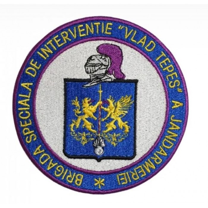 Emblema Brodată Brigada Specială de Intervenție a Jandarmeriei 'Vlad Țepeș'