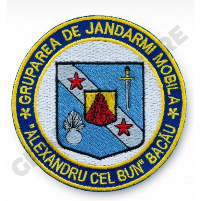 Emblema Gruparea de Jandarmi Mobila Bacau