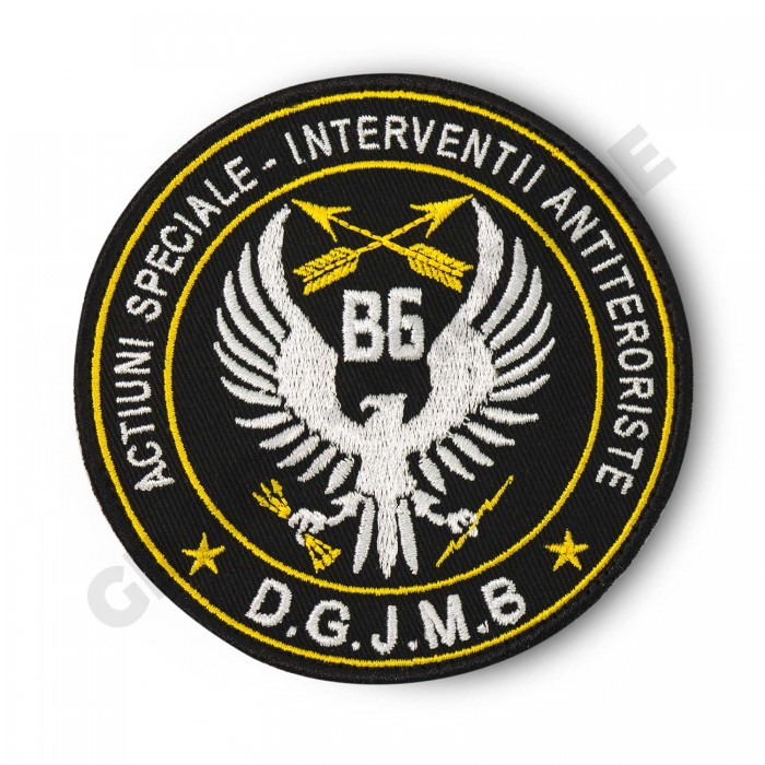 Emblema Actiuni Speciale Interventii Antiteroriste - DGJMB