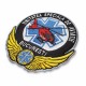 Emblema Unitatea Speciala de Aviatie Bucuresti (USAB)